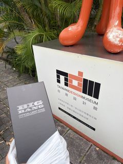 （分類：）位於 。 由 truewc 提交（商品編號 1467003347，圖片 1）。簡介： 。
