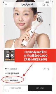 （分類：）位於 。 由 meowmeow2026 提交（商品編號 1466807309，圖片 1）。簡介： 。