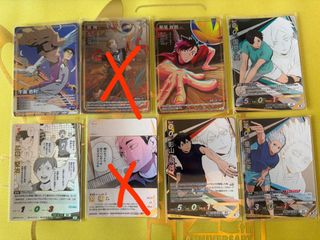 （分類：）位於 。 由 timco11 提交（商品編號 1451703195，圖片 1）。簡介： 。