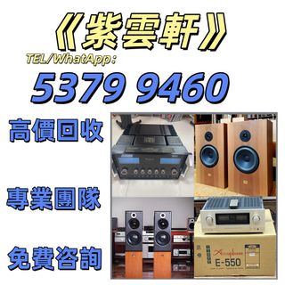 （分類：）位於 。 由 ymq666999350870 提交（商品編號 1467001767，圖片 1）。簡介： 。