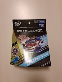 （分類：）位於 。 由 faimak2012 提交（商品編號 1467151009，圖片 1）。簡介： 。
