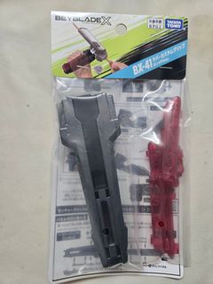 （分類：）位於 。 由 big_boss1993 提交（商品編號 1467138431，圖片 1）。簡介： 。