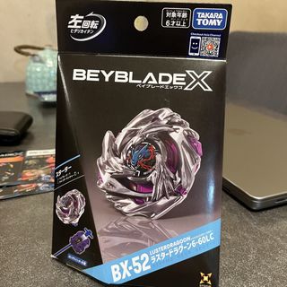 （分類：）位於 。 由 nmsl_meteot 提交（商品編號 1467129881，圖片 1）。簡介： 。