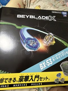 （分類：）位於 。 由 kenneth4520131 提交（商品編號 1467122775，圖片 1）。簡介： 。