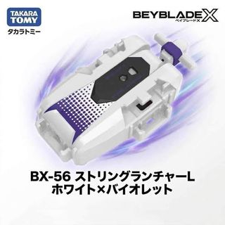 （分類：）位於 。 由 0donkeykong 提交（商品編號 1467010710，圖片 1）。簡介： 。