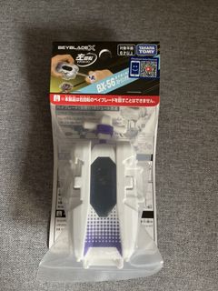 （分類：）位於 。 由 windofsmilehk 提交（商品編號 1467053067，圖片 1）。簡介： 。
