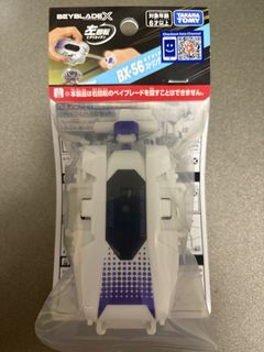 （分類：）位於 。 由 zocov 提交（商品編號 1467084068，圖片 1）。簡介： 。
