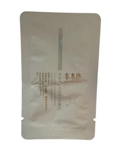 （分類：）位於 。 由 iliya01120 提交（商品編號 1467062108，圖片 1）。簡介： 。