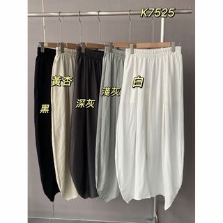 由 77htx (刊登 ID 1467038718，圖片 1) 提交，位於 的 (類別：)，說明：。