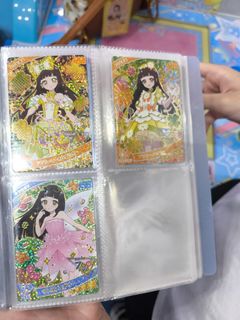 （分類：）位於 。 由 kiwi2rb 提交（商品編號 1467064388，圖片 1）。簡介： 。