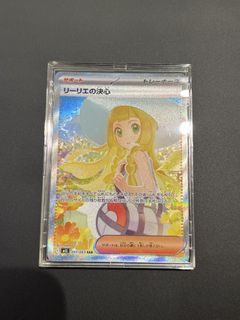 （分類：）位於 。 由 cheong4545 提交（商品編號 1467137714，圖片 1）。簡介： 。