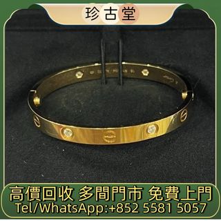 （分類：）位於 。 由 jangutong 提交（商品編號 1467056573，圖片 1）。簡介： 。