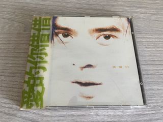 （分類：）位於 。 由 kayleungck0068 提交（商品編號 1467003393，圖片 1）。簡介： 。