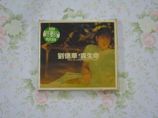 （分類：）位於 。 由 ronboy606 提交（商品編號 1467125192，圖片 1）。簡介： 。
