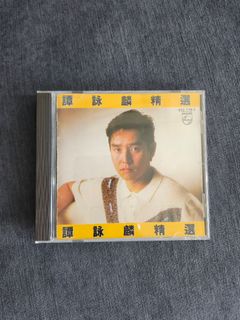 （分類：）位於 。 由 dio827 提交（商品編號 1466983648，圖片 1）。簡介： 。