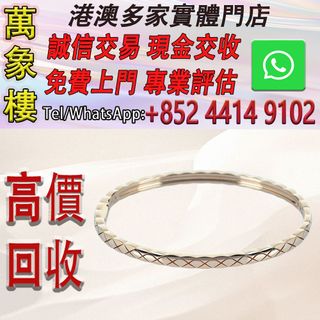 （分類：）位於 。 由 silverfish_d1a679 提交（商品編號 1467041387，圖片 1）。簡介： 。