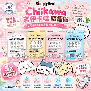 （分類：）位於 。 由 ofaccutekids 提交（商品編號 1467121322，圖片 1）。簡介： 。