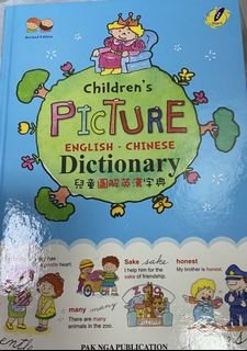 （分類：）位於 。 由 bmtgx7mkgj 提交（商品編號 1467082561，圖片 1）。簡介： 。