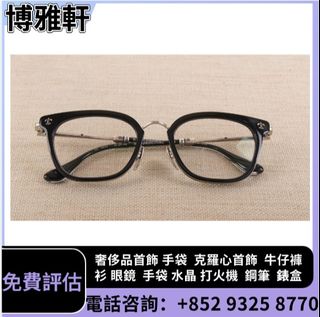 （分類：）位於 。 由 yuew95934 提交（商品編號 1466986091，圖片 1）。簡介： 。