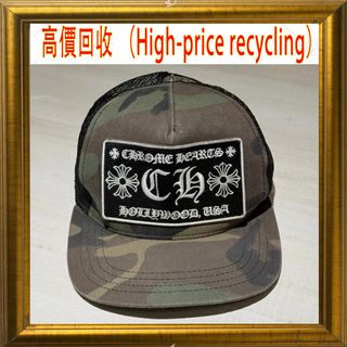 （分類：）位於 。 由 rbx59424357 提交（商品編號 1467071355，圖片 1）。簡介： 。