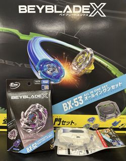 （分類：）位於 。 由 cowboy177 提交（商品編號 1467071608，圖片 1）。簡介： 。