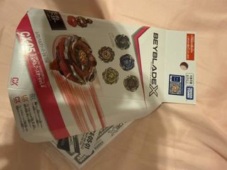 （分類：）位於 。 由 empire_state 提交（商品編號 1467152276，圖片 1）。簡介： 。