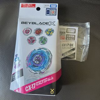 （分類：）位於 。 由 sunshinehalo 提交（商品編號 1467090837，圖片 1）。簡介： 。