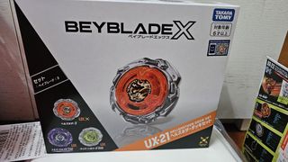 （分類：）位於 。 由 jasonwlc 提交（商品編號 1467068408，圖片 1）。簡介： 。