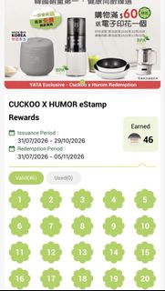 （分類：）位於 。 由 happymerrymerry 提交（商品編號 1467088374，圖片 1）。簡介： 。