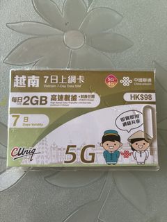 （分類：）位於 。 由 kkronnnn 提交（商品編號 1467017710，圖片 1）。簡介： 。