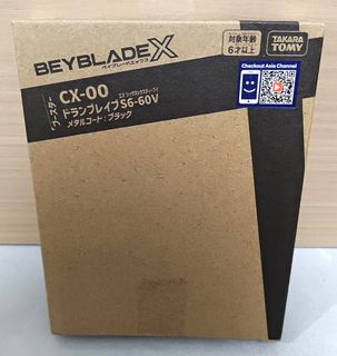 （分類：）位於 。 由 benbellyu 提交（商品編號 1467081657，圖片 1）。簡介： 。
