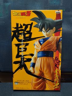 （分類：）位於 。 由 okrock1979 提交（商品編號 1466979331，圖片 1）。簡介： 。
