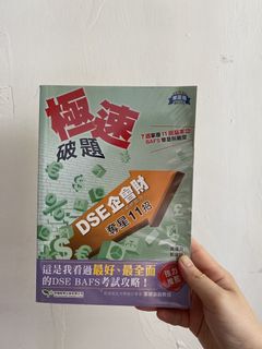 （分類：）位於 。 由 ode.m 提交（商品編號 1466982760，圖片 1）。簡介： 。