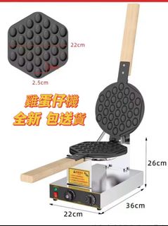 （分類：）位於 。 由 pompegardi 提交（商品編號 1466994049，圖片 1）。簡介： 。