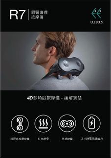 （分類：）位於 。 由 a1digitalhk 提交（商品編號 1467025606，圖片 1）。簡介： 。