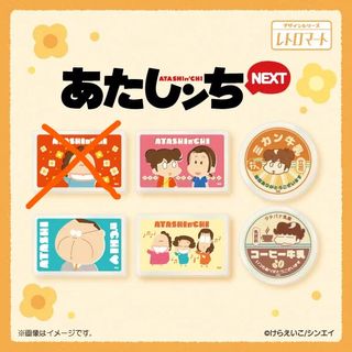 （分類：）位於 。 由 silentdeer.69a5df 提交（商品編號 1467117662，圖片 1）。簡介： 。