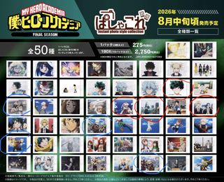 （分類：）位於 。 由 zzzy8c 提交（商品編號 1467074589，圖片 1）。簡介： 。