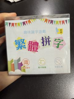 （分類：）位於 。 由 cyh15_ 提交（商品編號 1467009749，圖片 1）。簡介： 。
