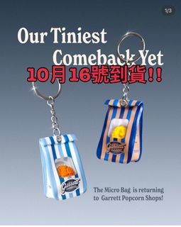 （分類：）位於 。 由 yksell.shop 提交（商品編號 1461932813，圖片 1）。簡介： 。