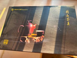 （分類：）位於 。 由 yamnawk 提交（商品編號 1467101745，圖片 1）。簡介： 。