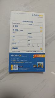 （分類：）位於 。 由 bnb_workshop 提交（商品編號 1467033086，圖片 1）。簡介： 。