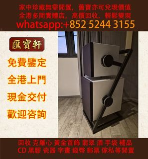 （分類：）位於 。 由 cosmicfire_046afc 提交（商品編號 1467004491，圖片 1）。簡介： 。