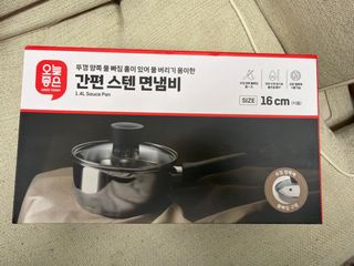 （分類：）位於 。 由 johnnyng608 提交（商品編號 1467092920，圖片 1）。簡介： 。