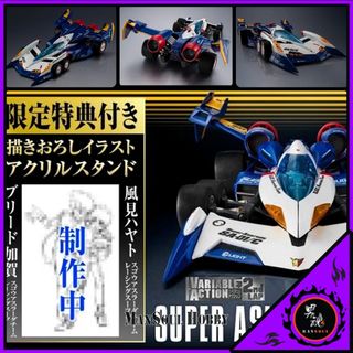 （分類：）位於 。 由 mansoul 提交（商品編號 1467127841，圖片 1）。簡介： 。