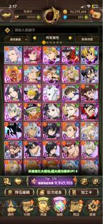 （分類：）位於 。 由 lfgame 提交（商品編號 1467035946，圖片 1）。簡介： 。