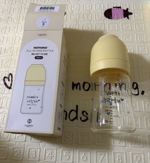 （分類：）位於 。 由 rainioi 提交（商品編號 1467148742，圖片 1）。簡介： 。