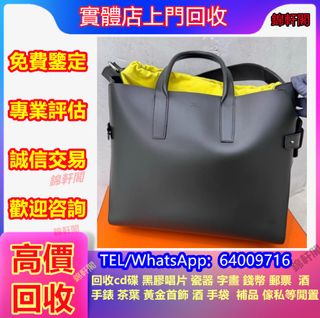 （分類：）位於 。 由 lyun4902 提交（商品編號 1467053068，圖片 1）。簡介： 。