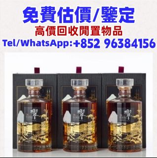 （分類：）位於 。 由 whatsapp-96384156 提交（商品編號 1467040913，圖片 1）。簡介： 。