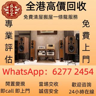 （分類：）位於 。 由 hell9998 提交（商品編號 1467015347，圖片 1）。簡介： 。