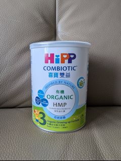 （分類：）位於 。 由 sammi_blahh 提交（商品編號 1467104152，圖片 1）。簡介： 。